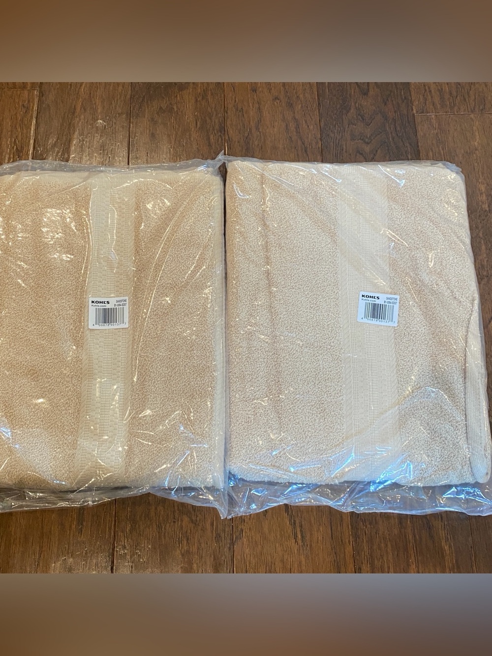 2 NWT Big One Bath Towels Beige